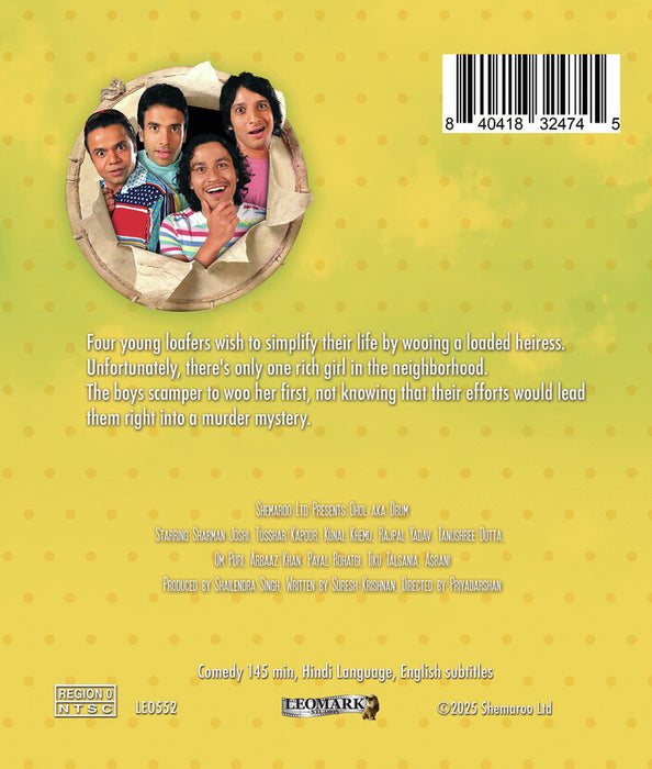 Dhol aka Drum (MOD) (BluRay Movie) - back cover art