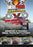 Diesel Power Challenge V (MOD) (DVD Movie) - movie cover art