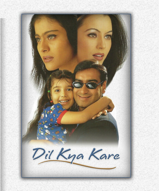 Dil Kya Kare (MOD) (BluRay Movie) - movie cover art