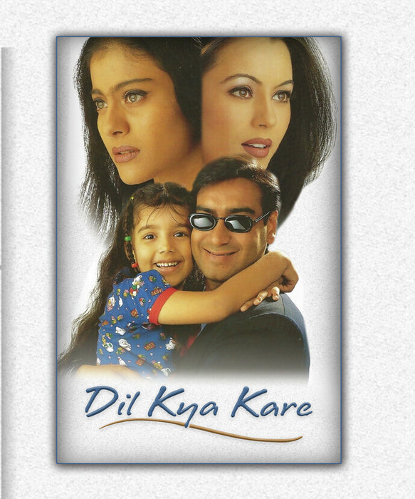 Dil Kya Kare (MOD) (BluRay Movie) - movie cover art
