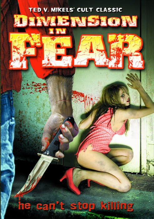 Dimension In Fear (MOD) (DVD MOVIE) - movie cover art