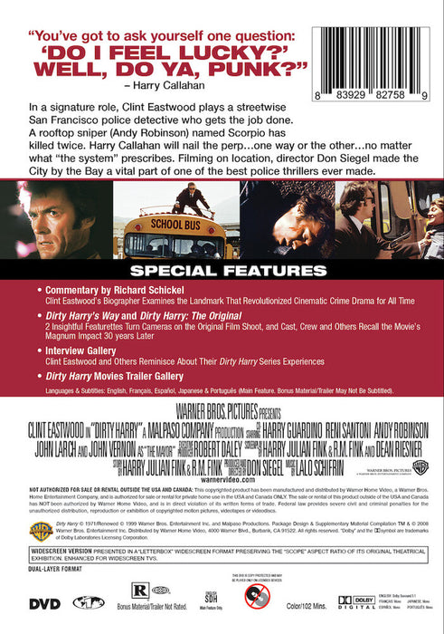 Dirty Harry: Deluxe Edition (MOD) (DVD MOVIE) image 2