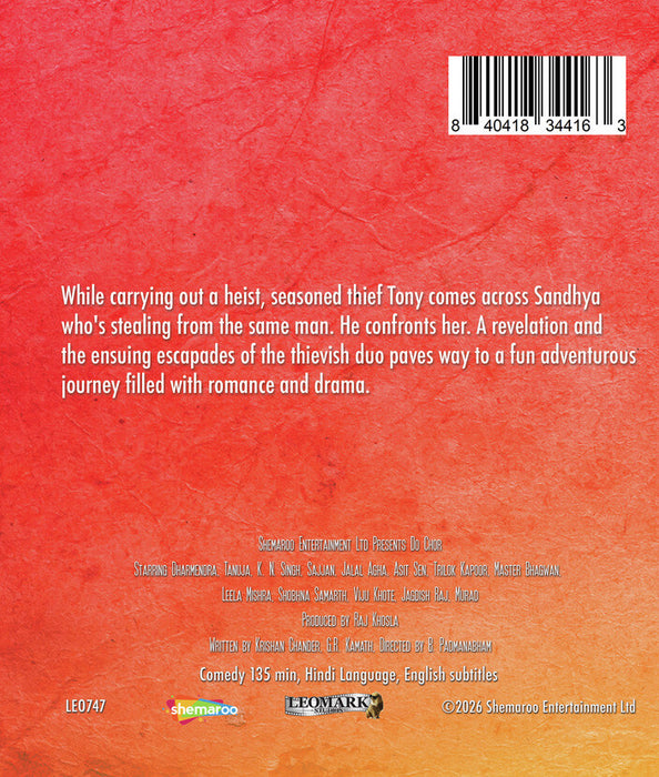 Do Chor (MOD) (BluRay Movie) - back cover art