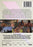 Do I Shock U Like Lightning (MOD) (DVD Movie) - back cover art