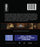 Do Not Disturb (MOD) (BluRay Movie) - back cover art