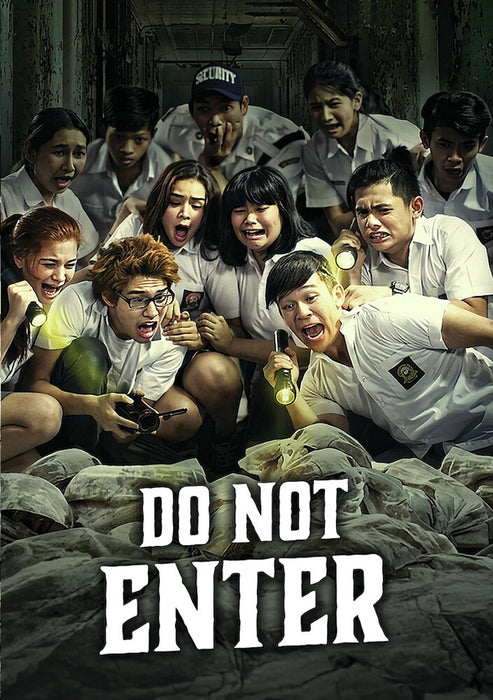 Do Not Enter (MOD) (DVD Movie) - movie cover art