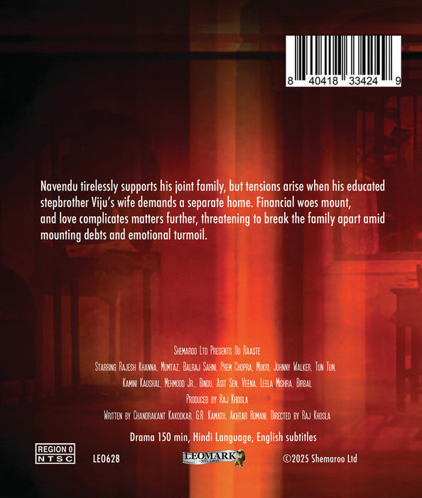 Do Raaste (MOD) (BluRay Movie) - back cover art