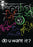 Do U Want it? (MOD) (DVD Movie) - movie cover art
