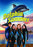 Dolphin Summer (MOD) (DVD Movie) - movie cover art