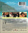 Don Juan DeMarco (MOD) (BluRay MOVIE) image 2