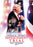 Donald Trump's Impeachment Trial Day 4: The Defense Part 2 (MOD) (DVD Movie) - movie cover art