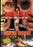 Dracula The Love Story To Die For / The Vampire Raiders (MOD) (DVD Movie) - movie cover art