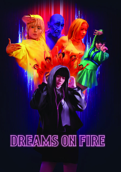 Dreams on Fire (MOD) (DVD Movie) - movie cover art