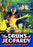 Drums of Jeopardy (MOD) (DVD MOVIE)