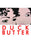 Duck Butter (MOD) (DVD Movie) - movie cover art