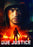 Due Justice (MOD) (DVD Movie) - movie cover art