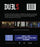 Duels (MOD) (BluRay Movie) - back cover art