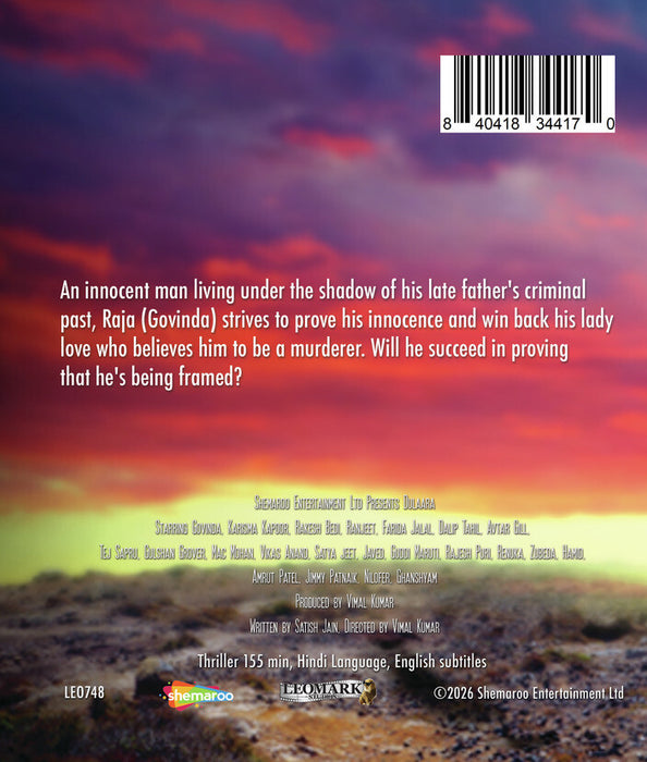 Dulaara (MOD) (BluRay Movie) - back cover art