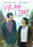 Dylan & Zoey (MOD) (DVD Movie) - movie cover art