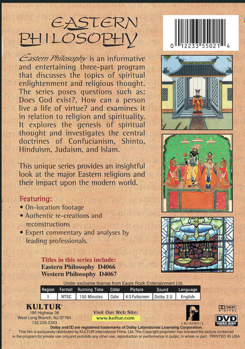 Eastern Philosophy (MOD) (DVD Movie) - back cover art