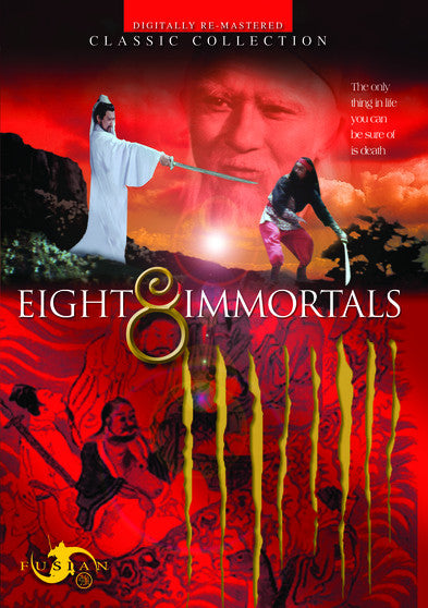 Eight Immortals (MOD) (DVD Movie) - movie cover art