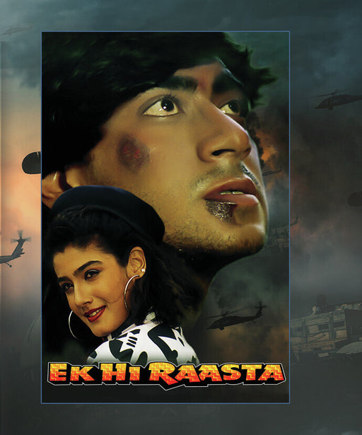Ek Hi Raasta (MOD) (BluRay Movie) - movie cover art
