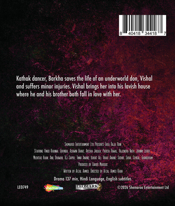Ekka Raja Rani (MOD) (BluRay Movie) - back cover art