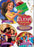 Elena Of Avalor: Celebrations To Remember (MOD) (DVD Movie) - movie cover art