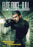 Elite Force - B.R.I. (MOD) (DVD Movie) - movie cover art
