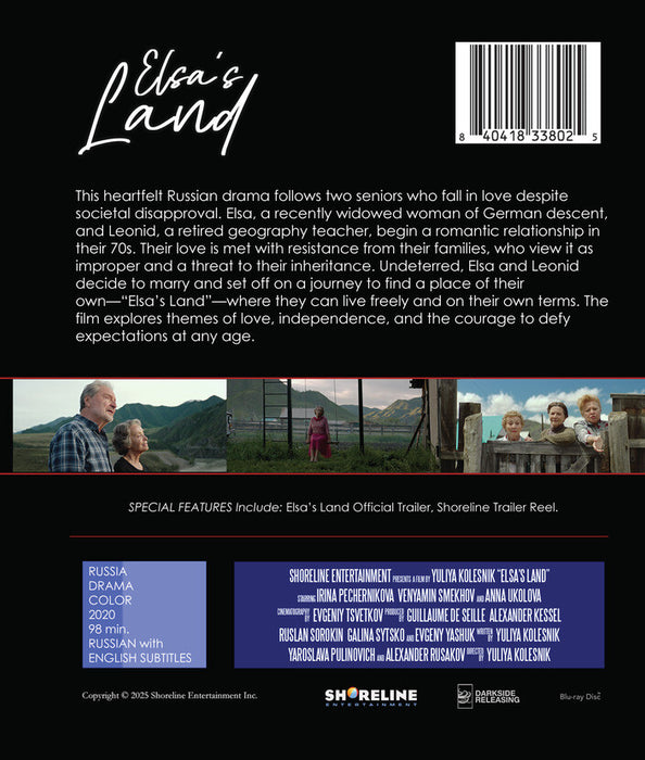 Elsa's Land (MOD) (BluRay Movie) - back cover art