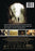 End Of The Rope (MOD) (DVD Movie) - back cover art