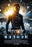 Ender's Game DVD - movie cover art