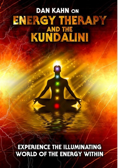 Energy Therapy And The Kundalini: Experience The Illuminating World Of The Energy Within (MOD) (DVD Movie) - movie cover art