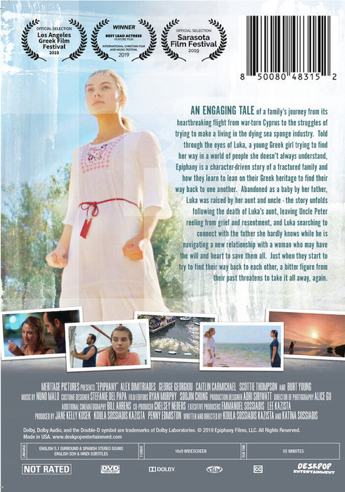 Epiphany (MOD) (DVD Movie) - back cover art