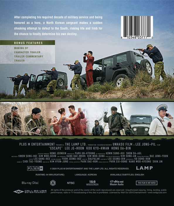 Escape (MOD) (BluRay Movie) - back cover art