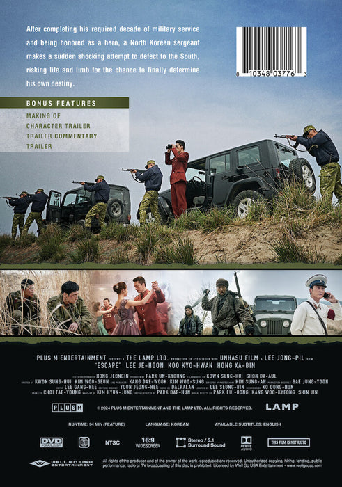 Escape (MOD) (DVD Movie) - back cover art