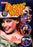 Escort Girl (MOD) (DVD MOVIE)
