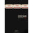 Espn Films Collection Vol 1 DVD - movie cover art