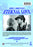 Eternal Love (MOD) (DVD Movie) - back cover art