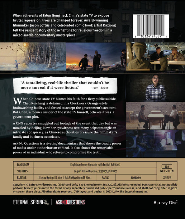 Eternal Spring / Ask No Questions 2-disc set (MOD) (BluRay Movie) - back cover art