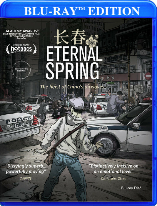 Eternal Spring (MOD) (BluRay Movie) - movie cover art