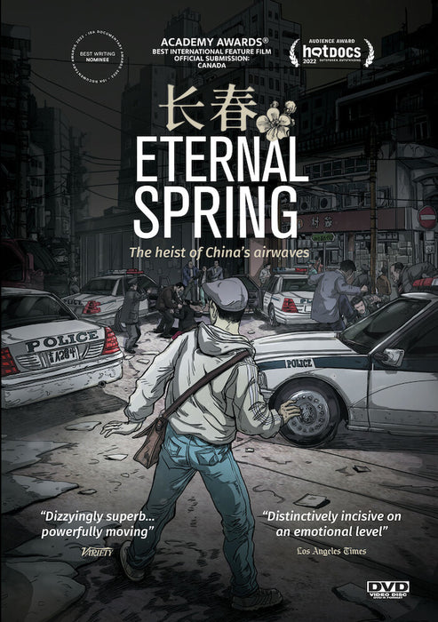 Eternal Spring (MOD) (DVD Movie) - movie cover art