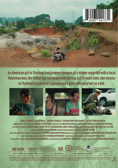 Ether's Paradise (MOD) (DVD Movie) - back cover art