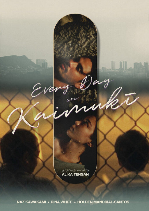 Every Day in Kaimuki (MOD) (DVD Movie) - movie cover art