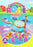Everything's Rosie Season 3 Part 1 (MOD) (DVD Movie) - movie cover art