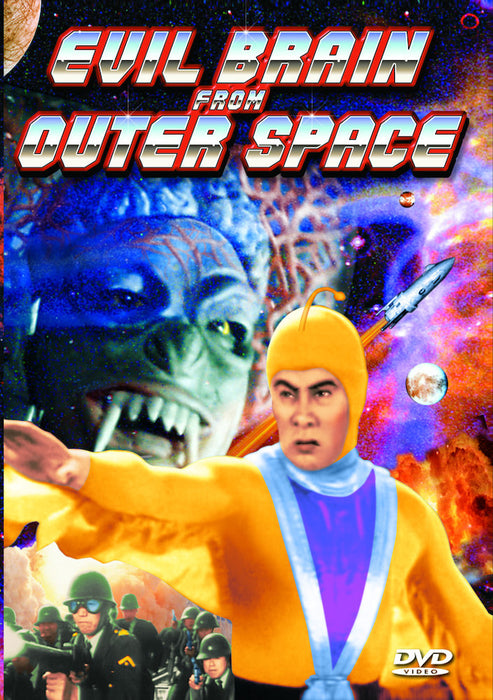 Evil Brain From Outer Space (MOD) (DVD MOVIE)