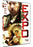 Expo (MOD) (DVD Movie) - movie cover art