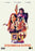 Extracurricular Activities (MOD) (DVD Movie) - movie cover art