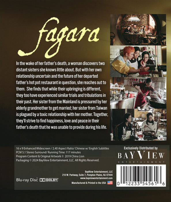 Fagara (MOD) (BluRay Movie) - back cover art