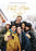 Faith.Hope.Love (MOD) (DVD Movie) - movie cover art